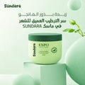 Sundra hair mask