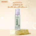 Sundra serum